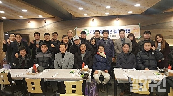 이번 죽도시장의 한마음축제는 갑작스런 지진피해로 경제적?정신적 피해가 큰 포항시민의 마음을 위로하는 것과 동시에, 지자체 및 상인연합회가 중심이 되어 지역 경제발전에 활성화를 이끌어내기 위해 마련됐다.