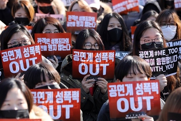 (사진=newsis).