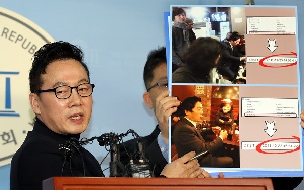 정봉주 전 의원. (newsis)