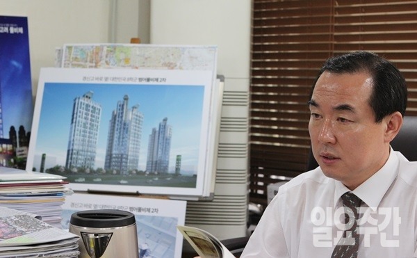 장세철 고려건설 회장