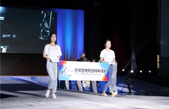 (사진=대구광역시장애인체육회 제공)