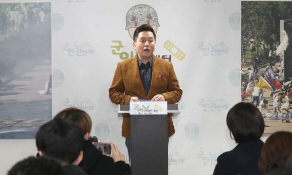 임태훈 군인권센터 소장.(사진=newsis)