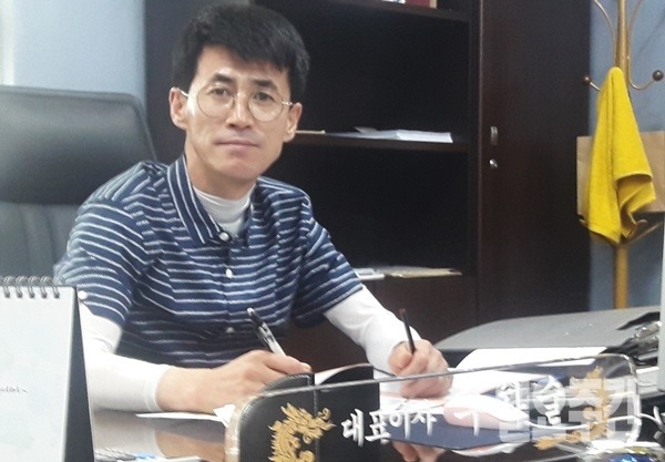 구자술 진성물류 대표.