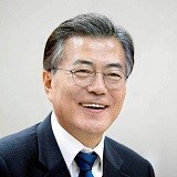 문재인 대통령