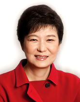 박근혜 전 대통령