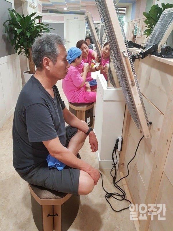 최첨단 양자치료 시설의 한의원 내부 모습.?