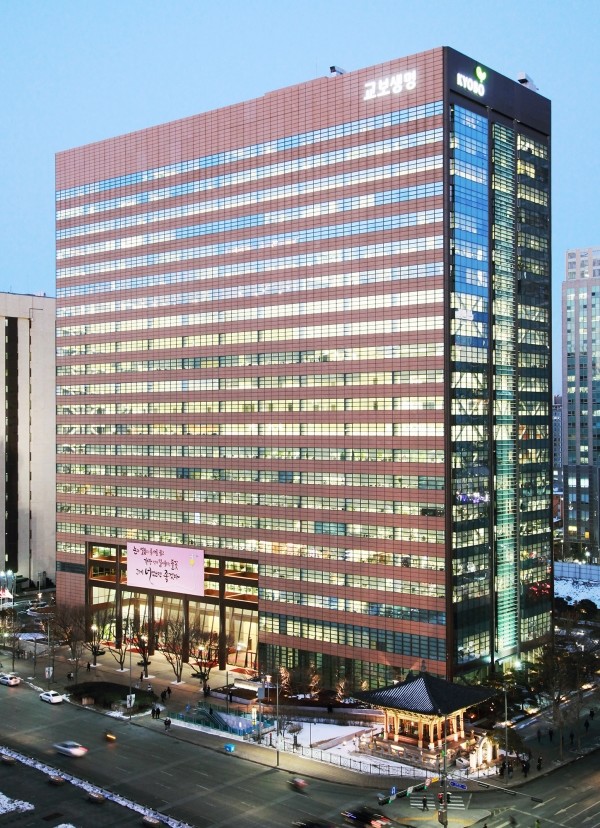 교보생명 광화문 본사 사옥 (사진제공=교보생명)