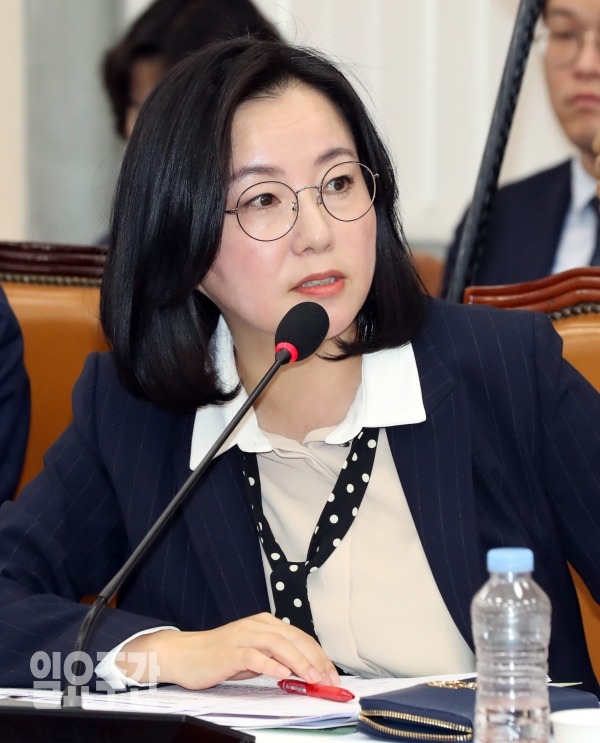 제윤경 의원.