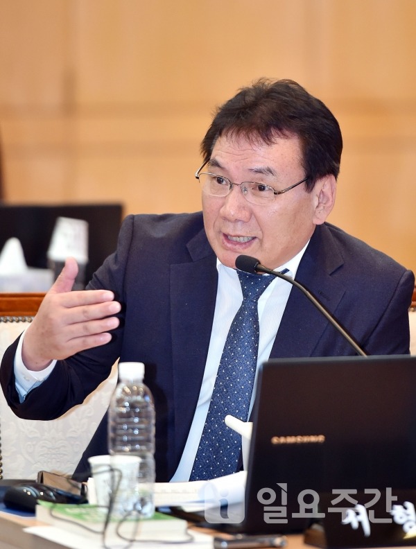 서형수 의원.