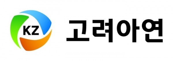 영풍, 고려아연 최윤범 회장 등 경영...