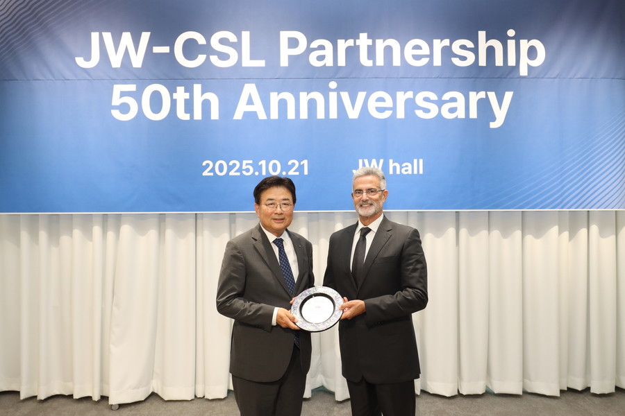 JW중외제약, CSL 비포와 파트너십...