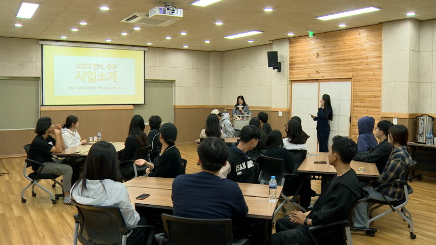 LG헬로비전, 자립준비청년 위한 ‘헬...