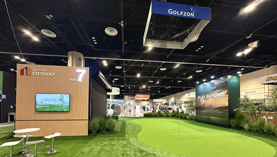 "도심 속 필드 구현&quo...