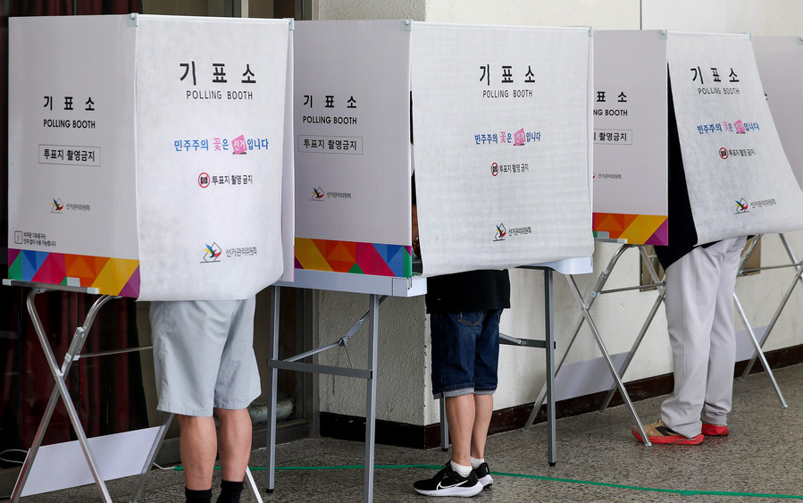 대한민국은 지금도 '면장선거&...