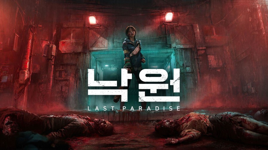 넥슨, 좀비 생존 신작 ‘낙원’ 3월 12일 글로벌 알파 테스트 개시