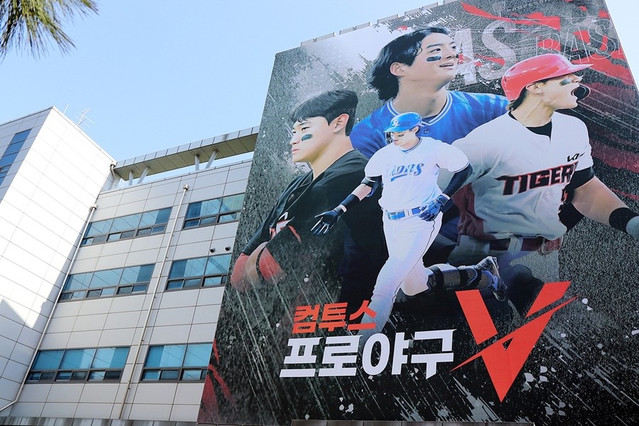 컴투스, ‘컴프야V26’ 페스타 흥행…이대형 합류·500만원 매치 대회로 열기 고조