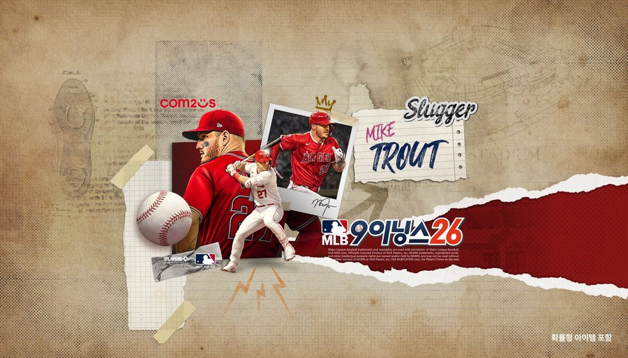 컴투스, ‘MLB 9이닝스 26’ 사전 예약 개시…WBC 연계 대규모 이벤트로 흥행 예열