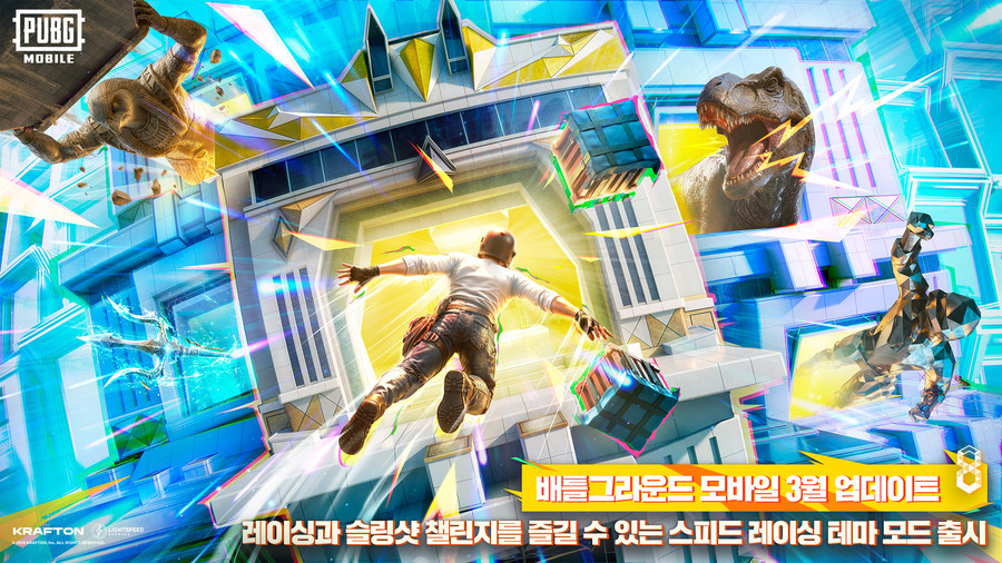 크래프톤, 배틀그라운드 모바일 시즌29 대규모 업데이트…레이싱·카드 수집·신규 총기 추가