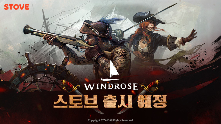 스토브, 해적 생존 어드벤처 'Windrose' 사전 등록 150만 돌파하며 흥행 예고