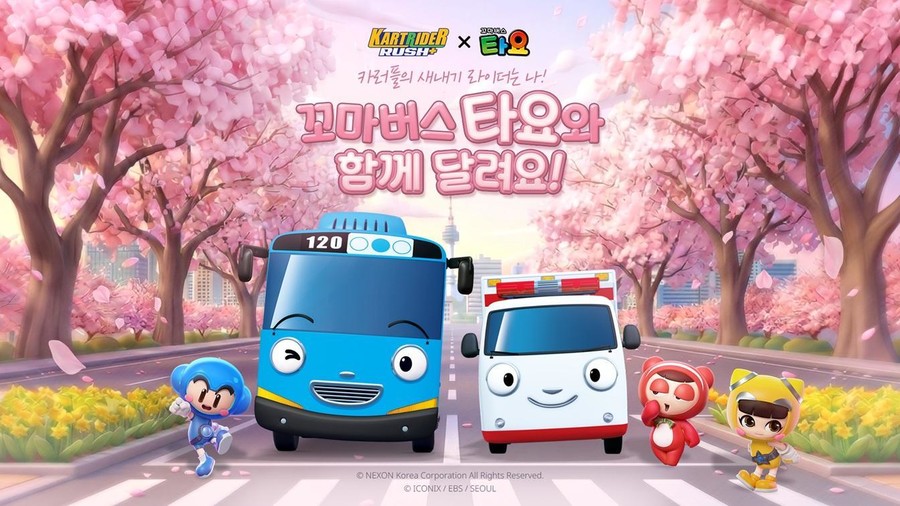넥슨 카트라이더 러쉬플러스, '꼬마버스 타요 컬래버 업데이트... 레이싱 게임 재미 확장