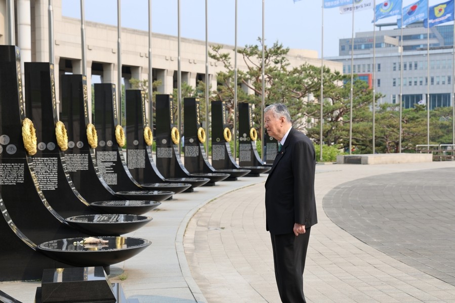 '유엔군 참전의 날' ...
