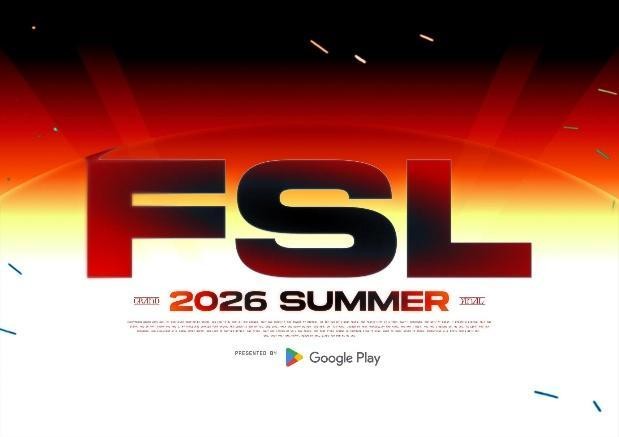 "총상금 10억 원의 주인공은?"... 넥슨, 'FC 온라인' 2026 FSL 서머 결승전 6일 개최