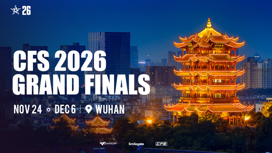 스마일게이트, 'CFS 2026 그랜드 파이널' 11월 中 우한서 개최... 18개팀 참가 역대 최대 규모