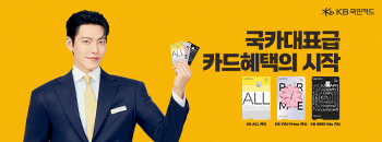 국민카드