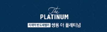 쌍용건설